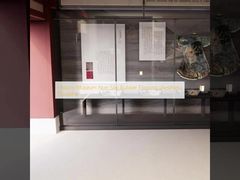 Ιστορικό Μουσείο Δάπεδο από καουτσούκ αντιολισθητικό (Αισθητικό Ανθεκτικό)