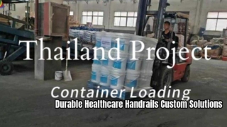 Ταϊλάνδη Project ContainerLoading