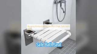 Ασφαλής πτυσσόμενη καρέκλα ντους για ηλικιωμένους & έγκυες