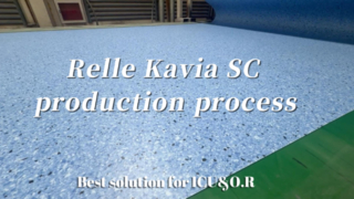 Διαδικασία παραγωγής Relle Kavia SC